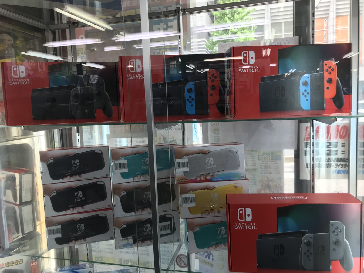駿河屋 千葉中央店 Ek駿河屋千葉中央店 です 大人気の Switch 入荷しました 店頭ショーケースにて販売しております 大変人気の商品となってる為 お早めにお買い求め下さい ゲーム 任天堂 販売 レア 駿河屋