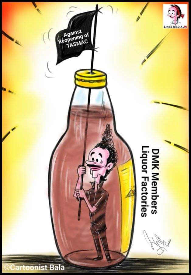 gandhi_bose's tweet photo. https://t.co/5MYmObJW1N

#DELETE_TASMAC https://t.co/WiDW5IdG6a