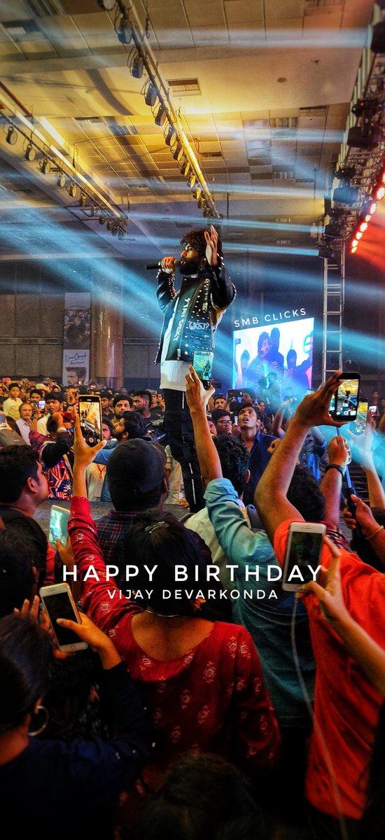 Happy Birthday #VijayDevarakonda

Mobile Click - #OnePlus
No Filter

. @TheDeverakonda

#DearComradeMusicEvent #SocialMedia #HBDVijayDeverakonda #HappyBirthdayVijayDevarakonda