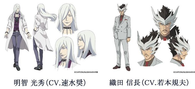 学園basaraのtwitterイラスト検索結果