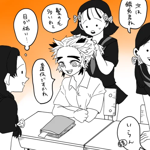 世話焼き3人娘と世話焼かれるのには慣れてるけど女子には慣れてないので気の利いた返しができないせんじゅろ君と女子のノリなんて面倒なんだぜ!俺男子だし!って思って画面内にすら入ってくれない錆君 