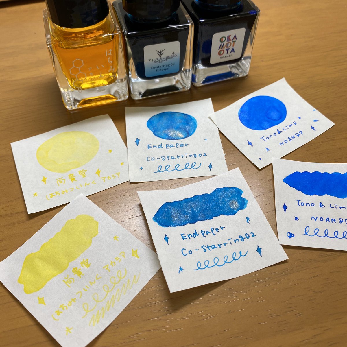 りんごまる⛩ on X:  