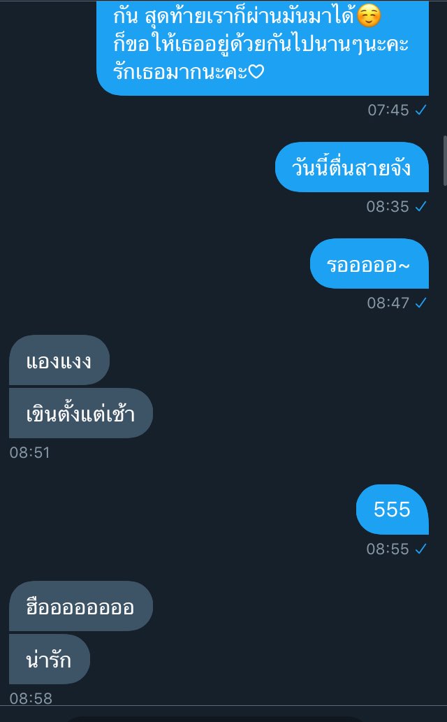 khingkonnarakkk's tweet photo. พบคนเขิล 1 อัตราค่ะ5555

#รีฟอลฟรี #รีฟรีฟอล #rtฟอลฟรี #รีฟรีฟลอ #rtฟรีฟอล #แอคขิง https://t.co/QIYb7M47LF