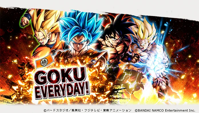 ドラゴンボール レジェンズ公式 on X: 
