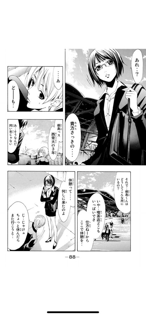 (3/9) 