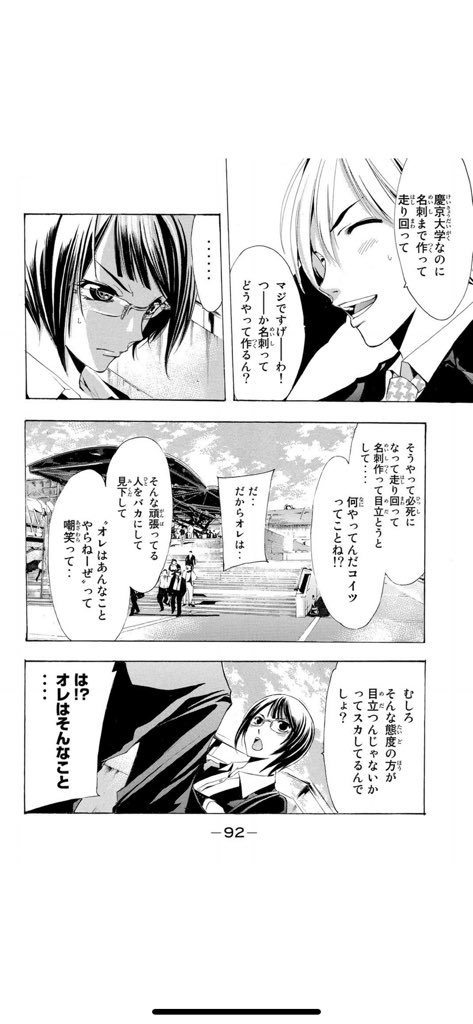 (4/9) 