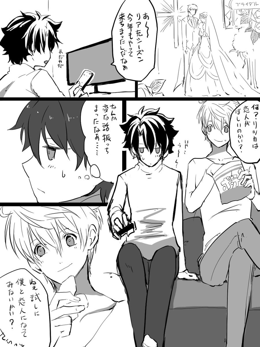 @harurufgo0412 