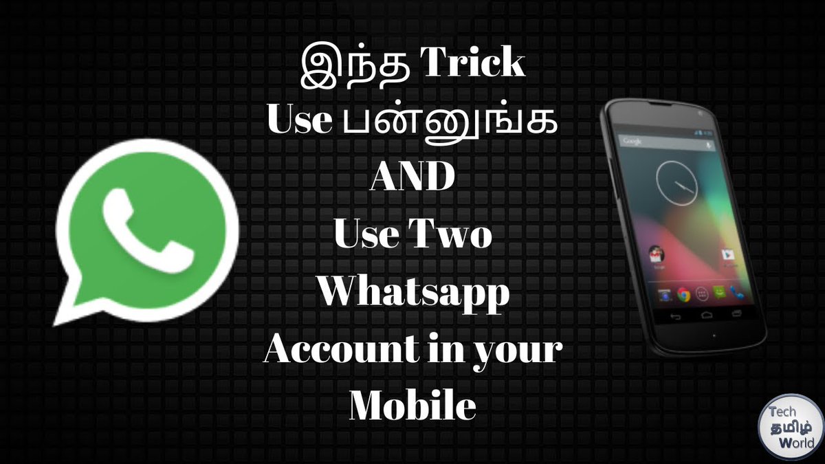 TechAndTamil's tweet image. Friends Try this trick to use two Whatsapp accounts in your mobile
youtu.be/bBcb1edEh4E
#techtamilworld #tamiltutorials #androidtipsandtricks