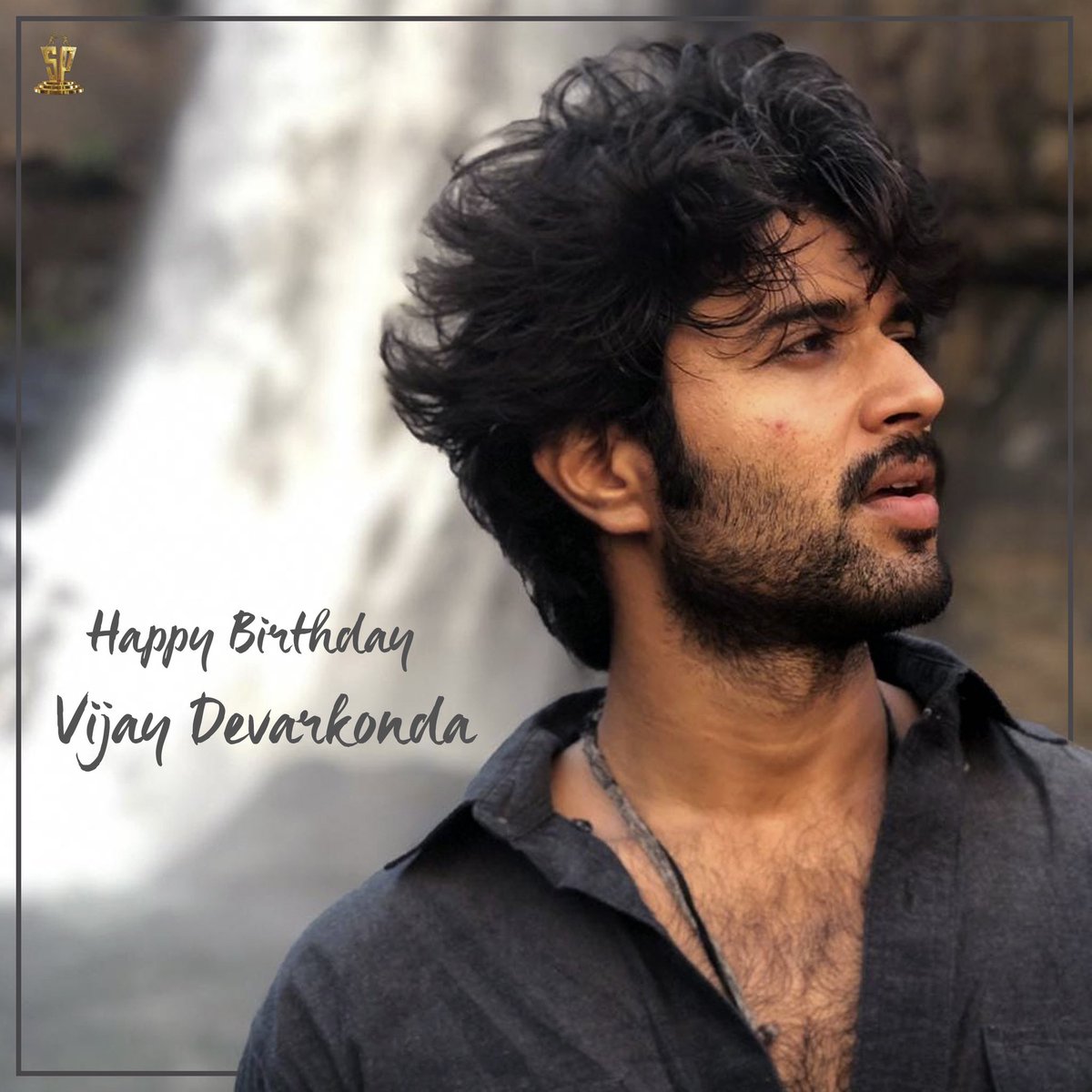 Happy Happy Birthday @TheDeverakonda 💥💥  #HappyBirthdayVijayDevarakonda