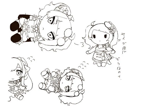 ぬ………………… 