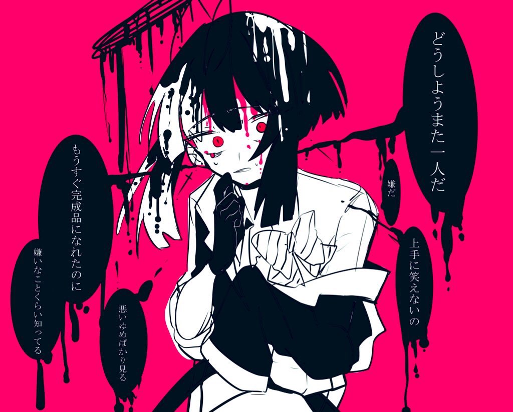 #絵描き繋がれ
ご指名ありがとうございます〜!!
周りの人皆やってたような気がしたので次の指名はなしで…! 