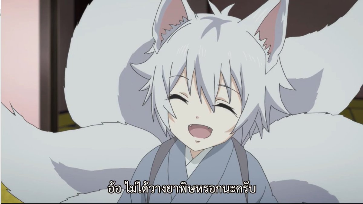 คุโรบุ๋ง⭐️ ٩(ˊᗜˋ*)و tweet media