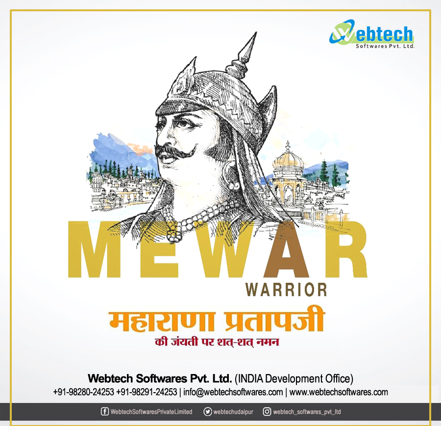 Webtech Softwares Pvt. Ltd. tweet media