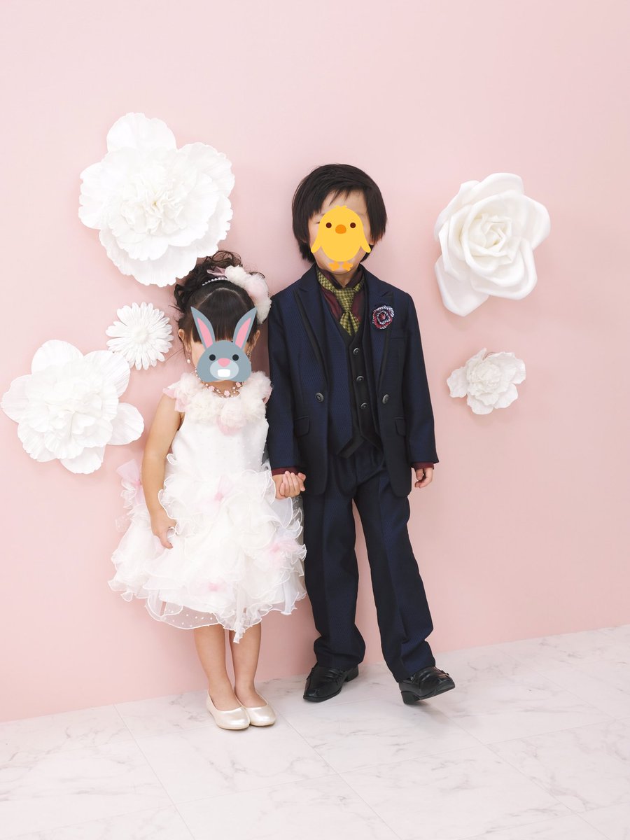 仲良くなったら遊びたい