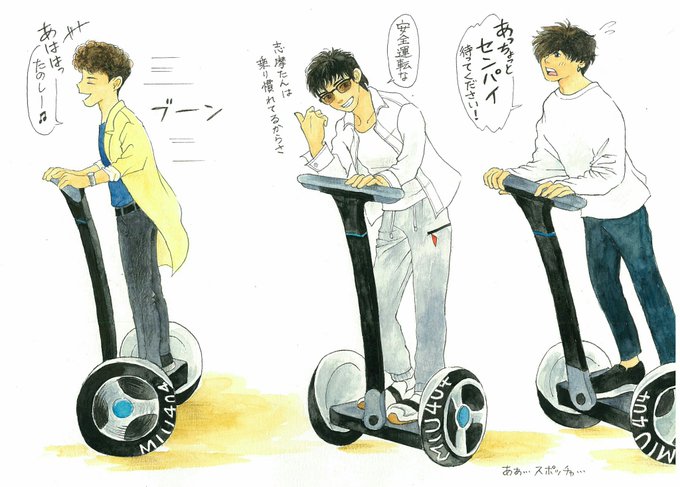 米津玄師のtwitter漫画作品 米津玄師のtwitter漫画作品