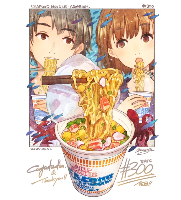 【ご招待】本日5/9(土)夜20:00～「週末おうちCAFE【飯テロ夜話(7)】」開店します。

今回のテーマは「#インスタント麺」。袋にカップ、焼そばに蕎麦うどん。アレンジ大歓迎!美味しい推しを語る120分、一緒に美味しく #STAYHOME しましょう♪

#あつまれ飯テロの盛り

https://t.co/0yrtTYlnnn 