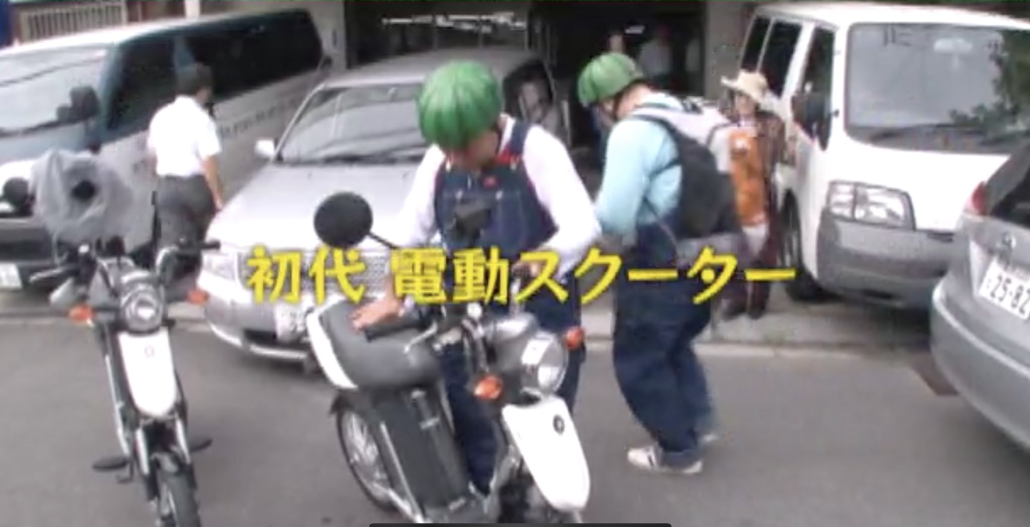 出川哲朗の充電させてもらえませんか？ on X: 