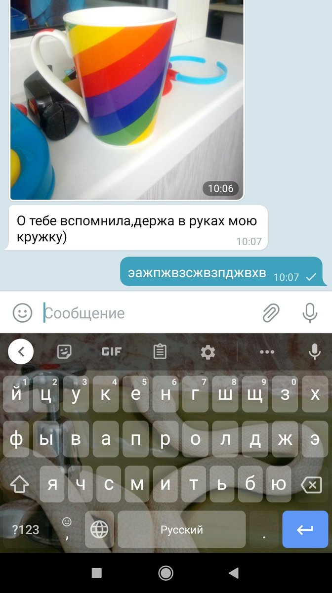 бармен с работы
ахаххаха
засчитано