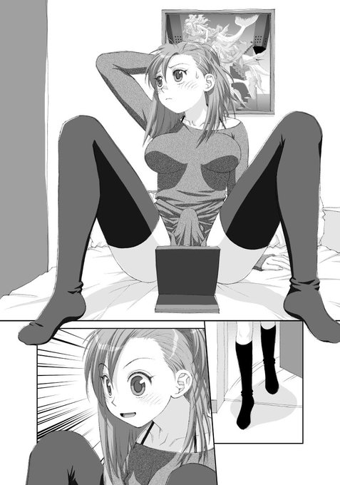 「ボクのふたつの翼」から、台詞フキダシ無し絵、その,30
ペン入れした原画をスキャナーでMacに取り込んでPhotoshopで彩色から仕上までしています 