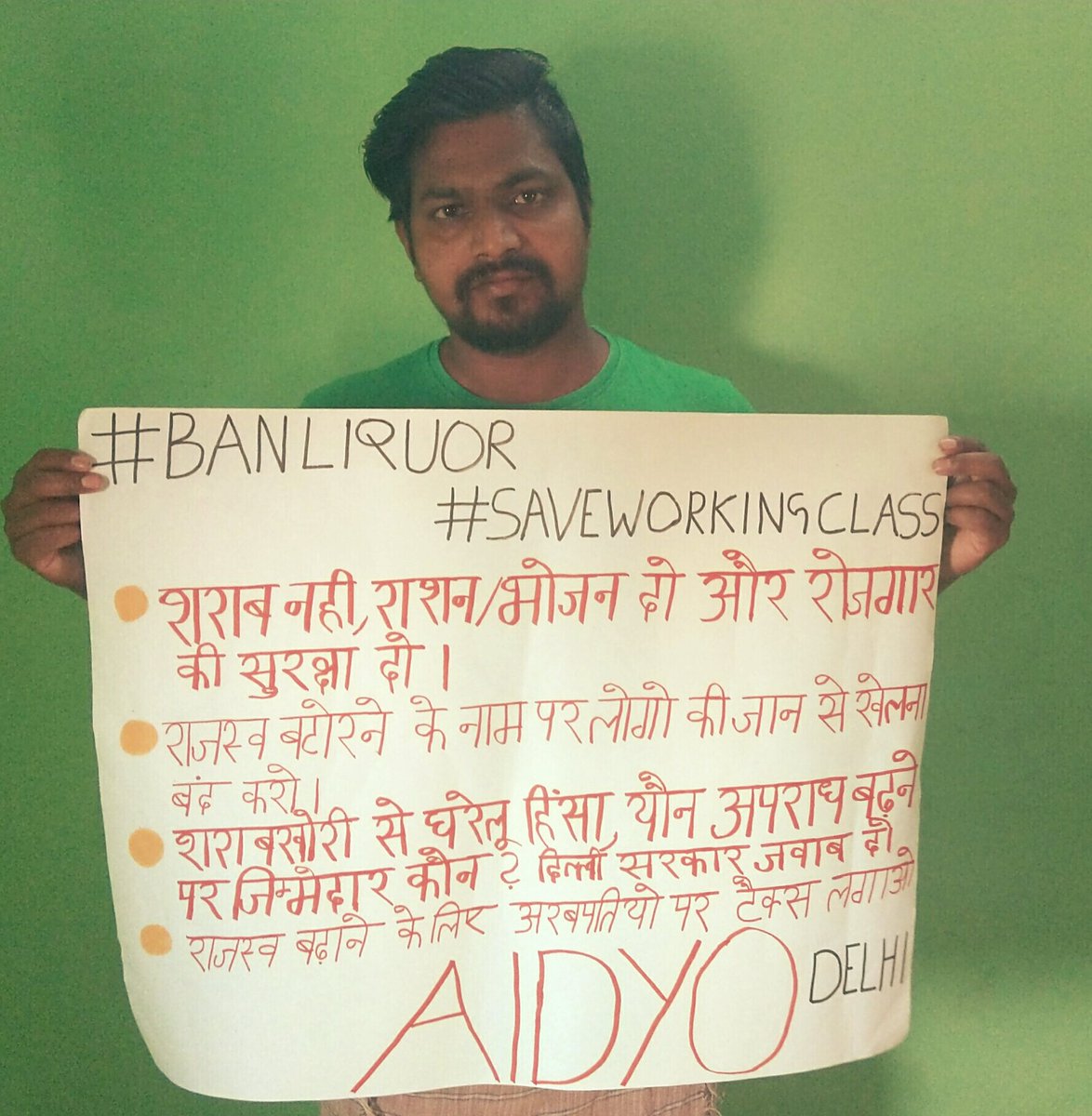 SmarttySid's tweet photo. @ArvindKejriwal @CMODelhi 
#banliquor
#saveworkingclass
#providejobbanliquor https://t.co/zlKPWZMaFg