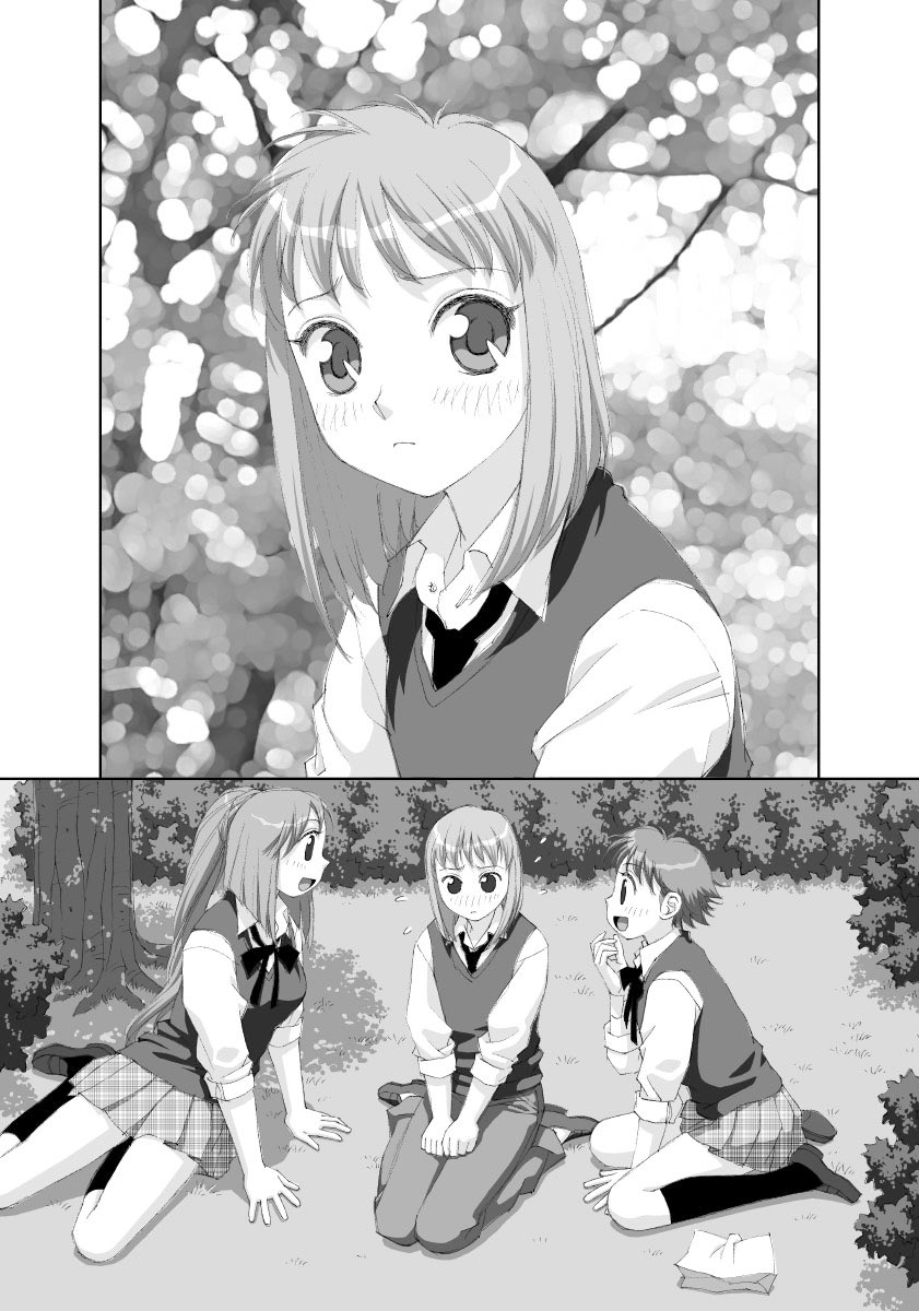 「ボクのふたつの翼」から、台詞フキダシ無し絵、その,33
オイラの性癖は既にバレてると思うけど、両性具有の娘に女装男子…どーもこう言うの好きみたいです(^^;;
ペン入れした原画をスキャナーでMacに取り込んでPhotoshopで彩色から仕上までしています