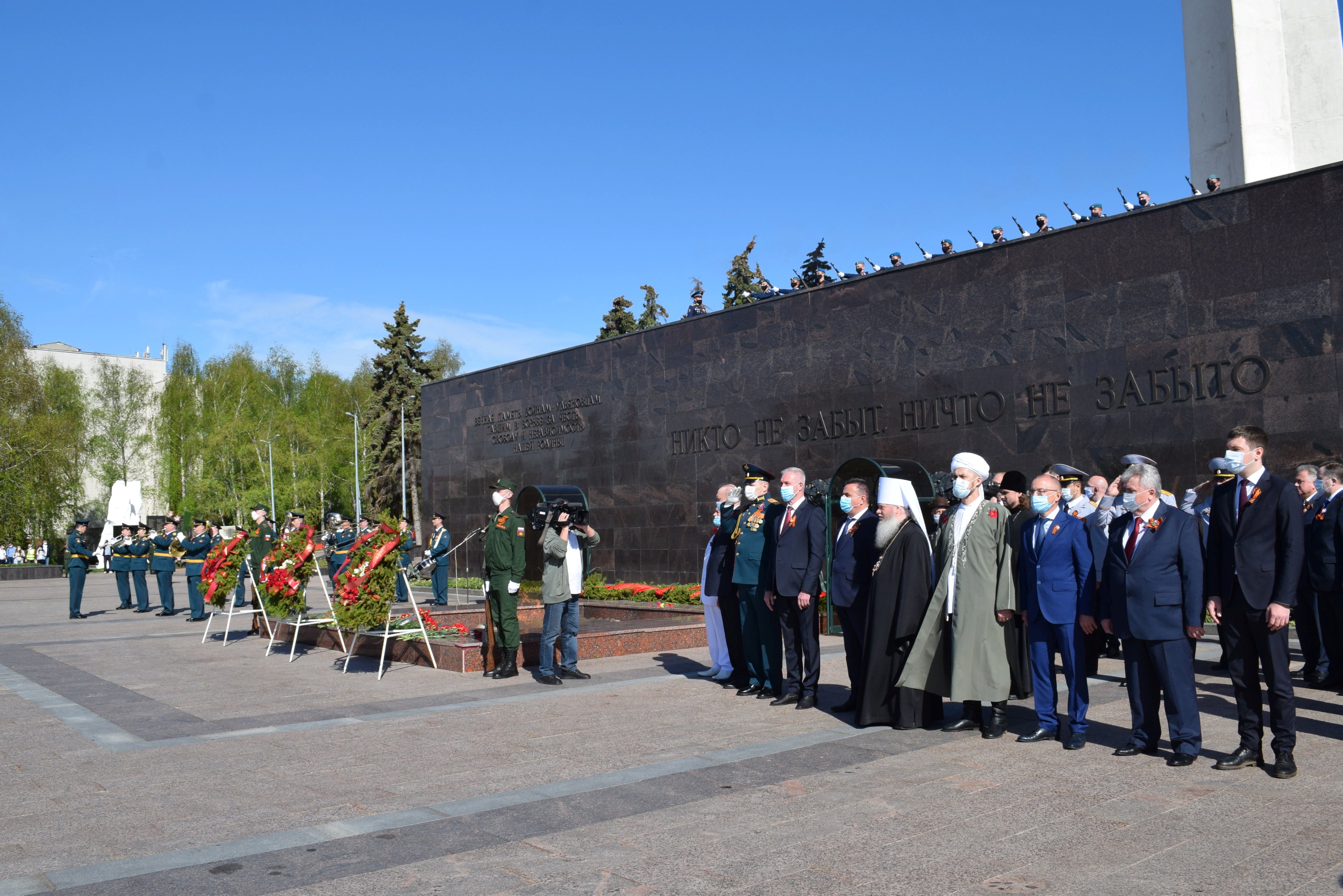 В городе прошло 9 мая