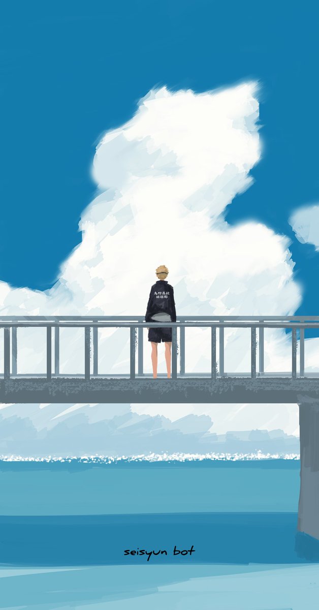 solo sky cloud outdoors day blonde hair shorts  illustration images