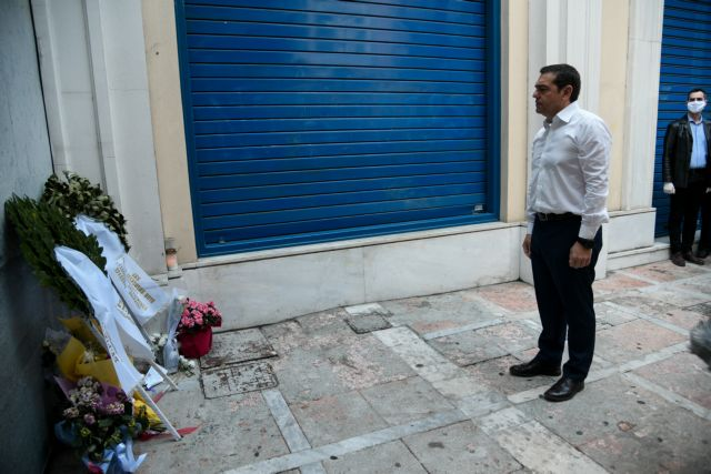 Εικόνα