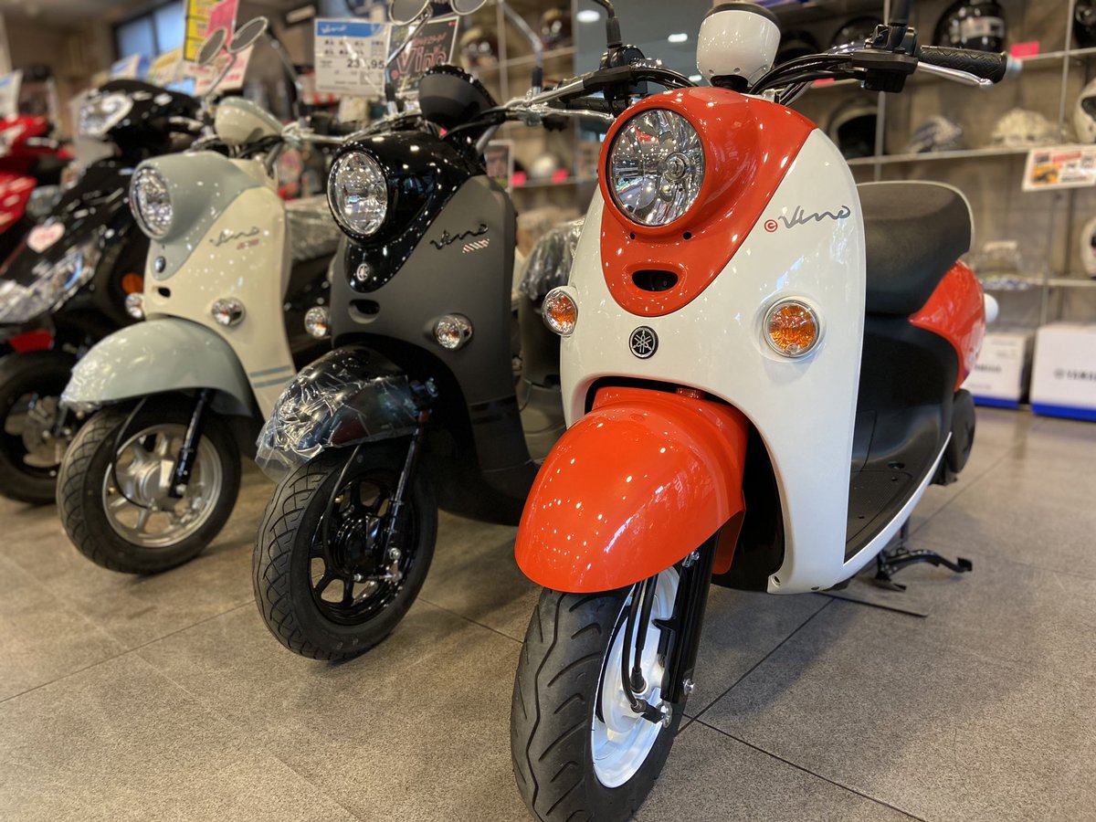 Ysp東京南 程度の良いe Vinoあります 予備バッテリーも付属してますよ 興味のある方はお問い合わせ下さい Yamahaが美しい Ysp東京南 中古車 電気バイク 世田谷オートバイ Evino