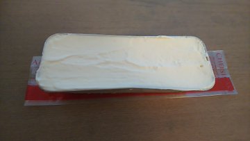 神戸 アマリア とろけるチーズケーキをお取り寄せ どこで売ってる 評判や値段もチェック Sweetsvillage スイーツビレッジ