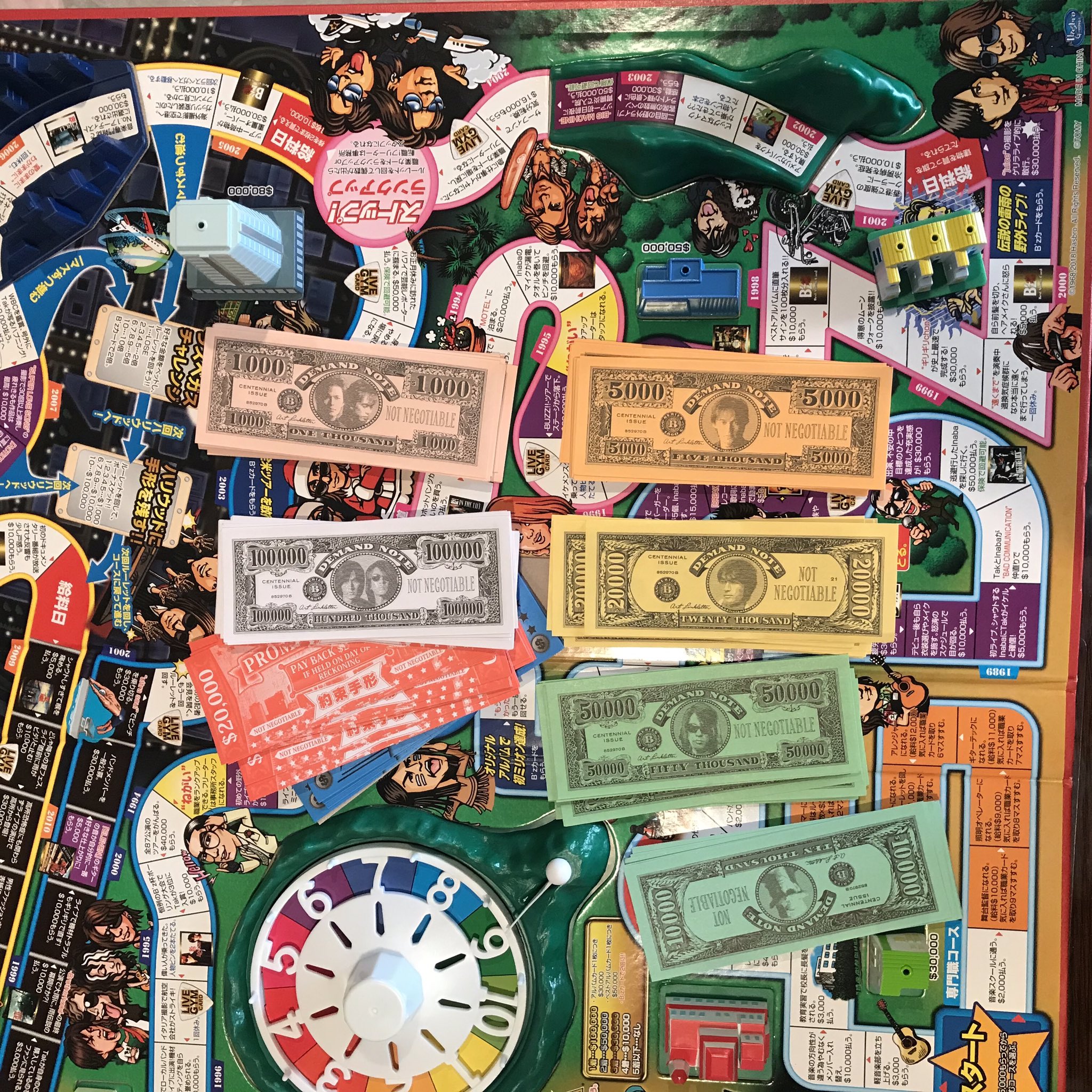 bzファン - Search / X