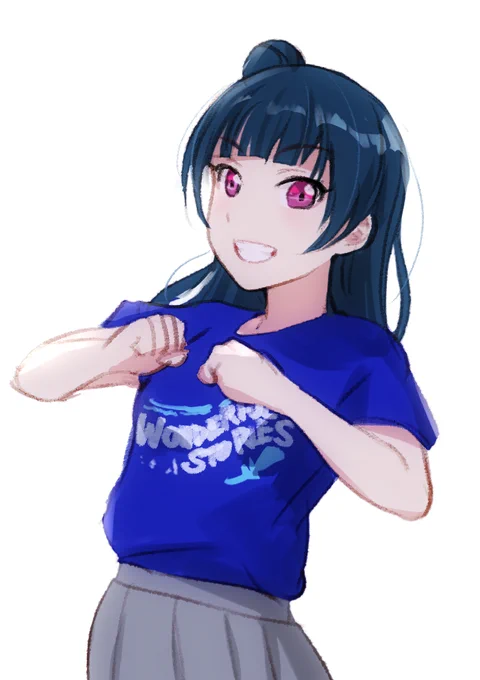 む・ね・に! 