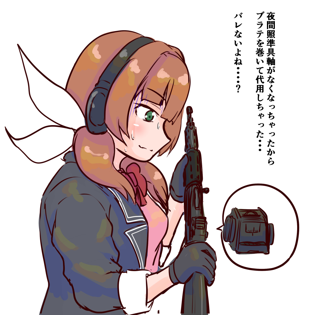 ドルフロ自衛隊まとめ4 #少女前线 #少女前線 #ドールズフロントライン #64式小銃 #89式小銃 https://t.co/fcoXf6Cjub 