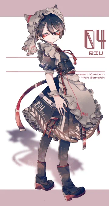 そうじのじかん 