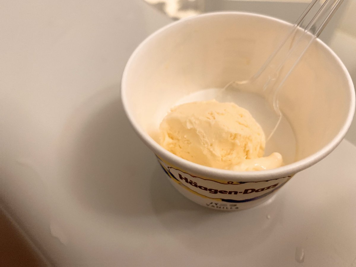 森千早都 Twitterren お風呂アイス すき してたらちょうど今日だと知った アイスクリームの日