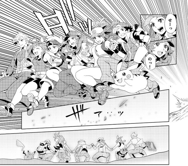 今回のやつ!これ! 
