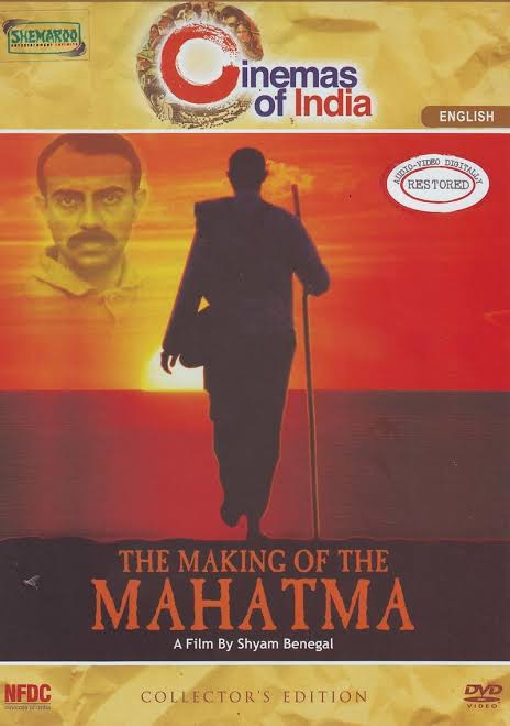  #TheMakingOfMahatma (1996) by  #ShyamBenegalFeat. Rajit Kapoor, Pallavi Joshi, Paul Slabolepszy, Sean Cameron Michael, Charles Pillai, and Keith Stevenson.Available on  http://cinemasofindia.com  by  @nfdcindia.