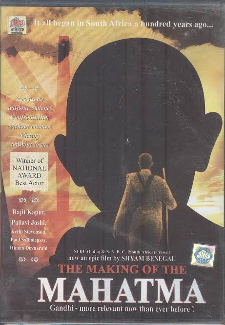  #TheMakingOfMahatma (1996) by  #ShyamBenegalFeat. Rajit Kapoor, Pallavi Joshi, Paul Slabolepszy, Sean Cameron Michael, Charles Pillai, and Keith Stevenson.Available on  http://cinemasofindia.com  by  @nfdcindia.