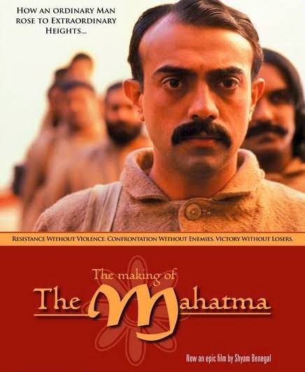  #TheMakingOfMahatma (1996) by  #ShyamBenegalFeat. Rajit Kapoor, Pallavi Joshi, Paul Slabolepszy, Sean Cameron Michael, Charles Pillai, and Keith Stevenson.Available on  http://cinemasofindia.com  by  @nfdcindia.