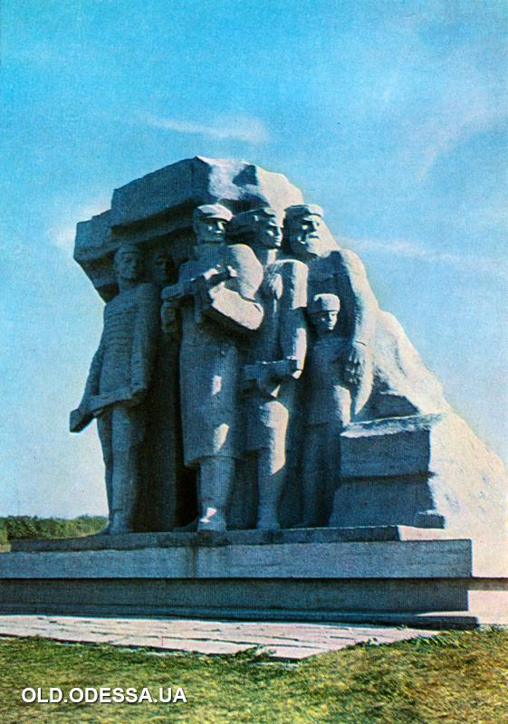 Монумент смоленск город герой. Александровский сад москва аллея городов героев. Памятники городам героям вов. Памятник воинам защитникам города новороссийска. Памятники городам героям вов.