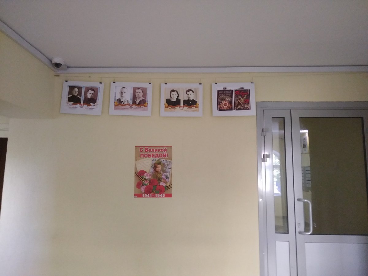 "Мы живы, пока помним!" 
В память о своих близких в подъезде дома #155 по улице Ново-Вокзальная, жители организовали "стену памяти". #ДеньПобеды2020 #ДеньПобеды  
<a href="/promadm/">Promadm.samara</a>