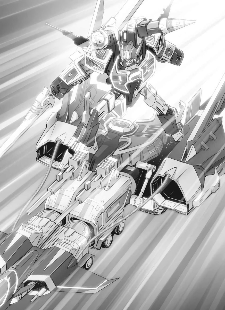 Chozetsu Gattai Chojin! Fullpowered Gridman Over Spec Mode