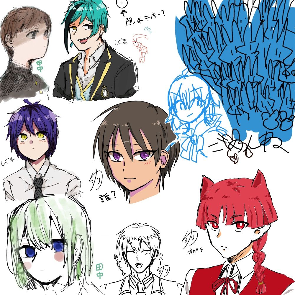 友人と絵チャした!!
楽しかったぁ!!!

Magical Drawすごくやりにくいw 