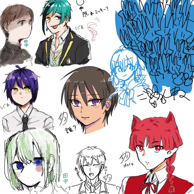 友人と絵チャした!!
楽しかったぁ!!!

Magical Drawすごくやりにくいw 
