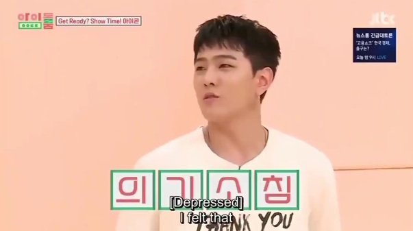 kdhsite's tweet photo. this still haunt me till today u know when someone talk shit abt him I'll just remembered this scenes 😭 https://t.co/pnhis4DfXE