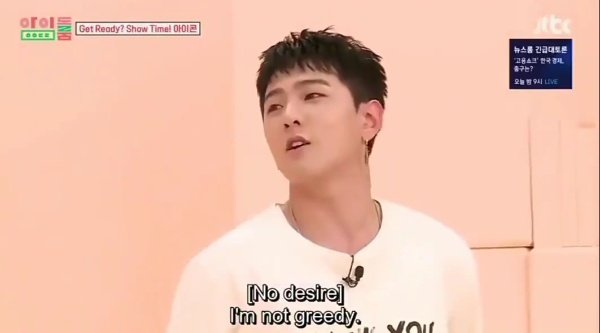 kdhsite's tweet photo. this still haunt me till today u know when someone talk shit abt him I'll just remembered this scenes 😭 https://t.co/pnhis4DfXE