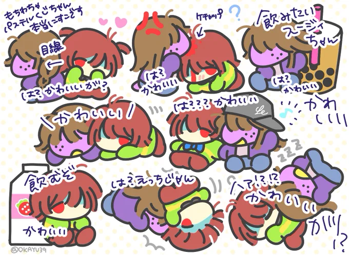 @OKAYU39 口が……悪くて……ごめんなさい……好きです…… 