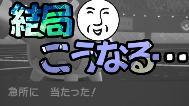 サニーゴのtwitterイラスト検索結果 サニーゴのtwitterイラスト検索結果