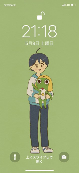ロック画面のtwitterイラスト検索結果 古い順 ロック画面のtwitterイラスト検索結果 古い順