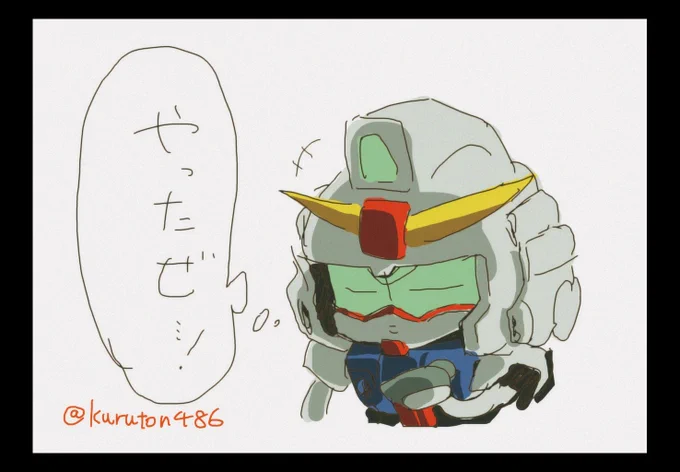 10問中、10問正解です!ガチ勢で草(っ'ヮ'c)|ガンオタ(ゞ'∀`)ゞカモン #ガンダム、一年戦争 #ガンダムクイズ #一年戦争 #kuizy
 https://t.co/QTztTL9iMS

\\\\ ᕙ( ˙꒳​˙  )ᕗ//// 